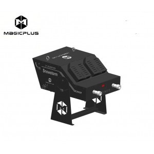 Mp-188 double nozzle snowstorm paper sprayer