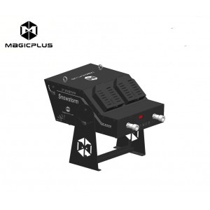 Mp-188 double nozzle snowstorm paper sprayer