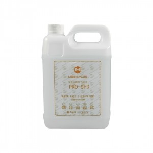 PRO-SFD專業(yè)快散輕氣柱油（3L）