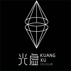光虛KUANGXU CNCLUB