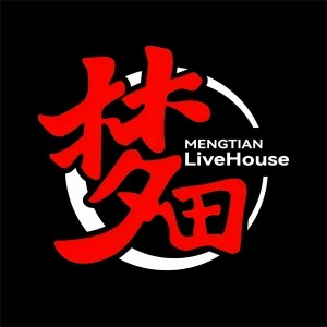 夢(mèng)田L(fēng)IVEHOUSE