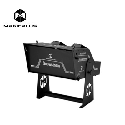 MP-188Snowstorm雙噴頭暴風雪噴紙機 MP-188Snowstorm雙噴頭暴風雪噴紙機