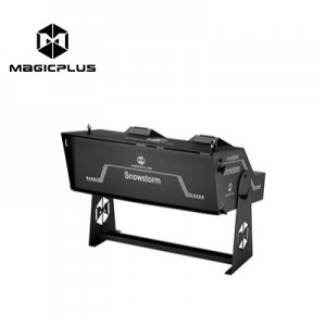 MP-488Snowstorm四噴頭暴風(fēng)雪噴紙機(jī)