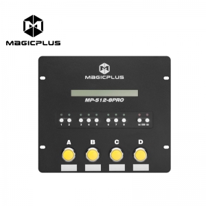 DMX512特效專(zhuān)用控制臺(tái)